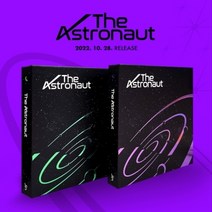 방탄소년단 진 솔로 싱글 The Astronaut 버전선택, 2종 세트