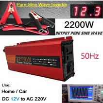 파워뱅크 캠핑 차박 순수 사인파 인버터 dc 12v24v ac 110v220v 2000w 3000w 50hz 60hz 휴대용 전원 은행 변환기 태양, 2200w 12v 50헤르츠 230v