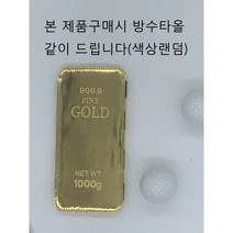 골드바 요술지갑 장지갑 머니클립, 골드