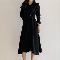 요모조모 1368 버클 셔츠 원피스