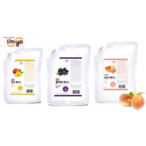 아임요 딸기/망고/복숭아/블루베리/과일베이스/리플쨈, 망고