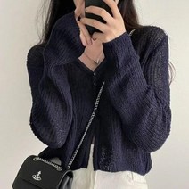 작물 스웨터 여성 퓨어 컬러 얼짱 레이디 v넥 뜨개질 레저 학생 올 매치 홀리데이 기본 햇빛 차단 가디건