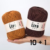 (10+1) 야나 리르(Lire) 100% 마 린넨실, 509