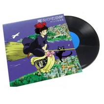 히사이시조 미야자키하야오 마녀배달부키키 OST 앨범 LP 지브리 애니메이션
