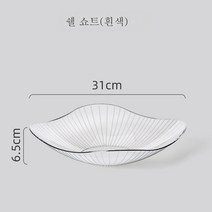 다용도 간식 바구니 과일 수납 사탕 바구니, 2022 투명