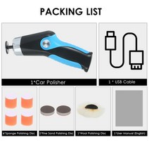 폴리싱 광택기 무선 듀얼 자동차 연마기 전기 왁싱 도구 가정용 스크래치 수리 씰링 글레이즈 미니 공작 기, 04 Type1 USB Charging