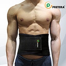 인체공학적설계 허리보호대 실내생활용품, 카트마미 XXL, 카트마미 본상품선택