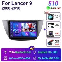 안드로이드올인원 안드로이드오토 미쓰비시 랜서 9 cs 2000-2010 탐색 gps 용, s10-adas dvr