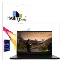 힐링쉴드 레이저 블레이드 14 R9 Zen3 블루라이트차단 액정보호필름