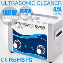 4.5l 초음파 청소기 180w 전원 조절 가능한 탈기 히터 초음파 목욕 브러시 청소기 식기 보석 시계 총알 치과, 기계 히터, 에게