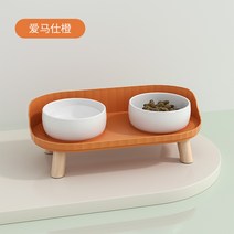 이중 대용량 급식 두꺼운 도자기 그릇 비산방지 더블볼 펫볼, 스타일 2 에르메스 오렌지