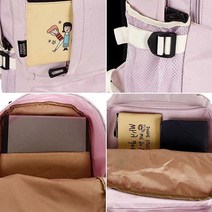 직장인 남자 가방 쇼핑몰 남성용 캐리어백 출장