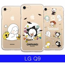 [KT알파쇼핑]LG Q9 옴팡e 할로 투명젤 Q925 케이스