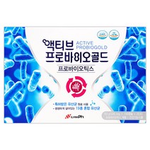 액티브 프로바이오골드 프로바이오틱스 200캡슐 19종 혼합 유산균 KF94새부리형마스크 동봉