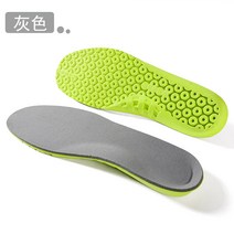 스포츠화깔창 PORON 선수 전문판 신발깔창 남성 농구공 전용 운동 엘보링 러닝 여성 두꺼운 하이스판 1 4693007495, 35, 1 컬레 너트 운동 타입 --그레이