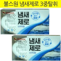 불스원 냄새제로 실내용 탈취제, 아쿠아 3개