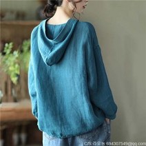 라오농 빈티지 코튼 린넨 솔리드 얇은 코트 여성용 빅 사이즈 루즈핏 슬림핏 코튼 린넨 가디건 점퍼 +2d505LL