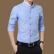 YAPOGI 스판남방 슬림핏 와이셔츠 무지 캐주얼 빅사이즈