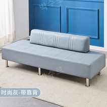 대기실소파 대기의자 미용실 휴게실 병원의자 병원쇼파, 03.패션그레이 (길이180폭60높이37)