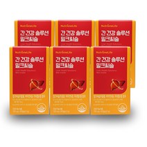 뉴트리원 간건강 솔루션 밀크씨슬 6개월 실리마린 간손상케어 활력에너지, 1박스 30정