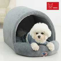 레드퍼피 반려동물 프랑스 아 이글하우스, 네이비