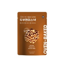 올가 간식 두부현미스낵 50g 탕비실 회사 어린이 성인 캠핑 차박 홈파티 영화 선물, 21개