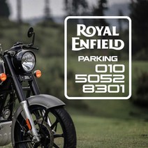 로얄엔필드 오토바이 전화번호스티커, 실버