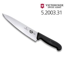 스위스 빅토리녹스 대동칼 대 31cm 5.2003-31