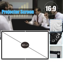 빔프로젝터 스크린 전동 대형 가정용 캠핑 100인치 120인치 휴대용 접이식 60 인치 프로젝터 169 HD 프로젝션 후크 미니 홈 시어터 커튼 영화, [01] White