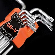 별각렌치 별홀 별모양 세트 만능렌지, 필수선택, 단품(별각렌치 별홀 별모양 세트)