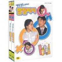 DVD (한정특가) 앞집여자 (명랑불륜코메디.MBC 미니시리즈)-4Disc.박스세트