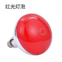근적외선 광 온열 적외선조사기효과 근육통 미용 관리 스탠드, 적광 전구 + 100-300W