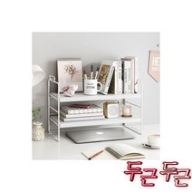 21세기트랜드 21c TREND 화이트 프레임 폴딩 선반, 2단 화이트 선반