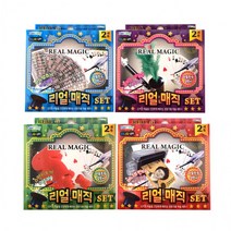 아트박스/썬리빙 마술도구 마술체험 마술배우기 리얼 매직 마술세트, 상세페이지 참조
