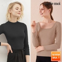 줄리모아 올인원 소프트 스퀘어넥/반폴라 캡내장 발열브라티(M-XL)