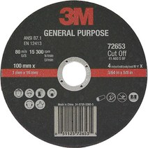 3M 4인치 절단석 72653 그라인더날 그라인더용품 연마, 10개