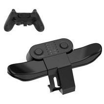 PS4 리어버튼 액세서리 컨트롤 연속배출 터빈 심플 설정 기능 버튼, S131
