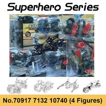 DECOOL 7111 영웅 대형 배트 모빌 블록 박쥐 전차 텀블러 윙 벽돌 76023, 01 Batmobile