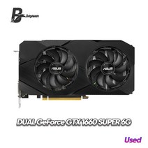 중고 아수스 듀얼 그래픽 카드 GeForce GTX 1660 S SUPER 6G NVIDIA GAMING 14000 MHz GDDR6 192bit AMD Intel Desop CP, 한개옵션0