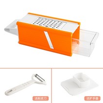 배추 고추 절단기 대파 써는기계 가정용정미기 야채 홈 주방 강판 감자났습니다 슬라이서, 주황색