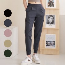 더험프 여자 카고 조거팬츠 여름 빅사이즈 냉장고 바지