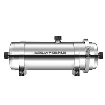 대용량 정수기 지하수 흙탕물 농업용 여과기 우물, 1500L 럭셔리(세척 가능)