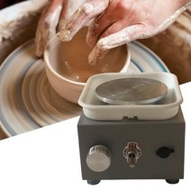 도자기물레 도예 전기 도자기 휠 트리밍 공예 턴테이블 세라믹 DIY 조각 도구 기계 초보자, Grey
