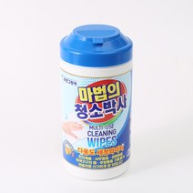 기름때 찌든때 닦는 가구 주방용 물티슈 물휴지 위생 청소 청결