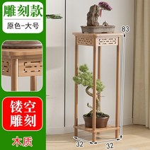 중국 인테리어 화분 진열대 거치대 선반 고가구 엔틱 거실 장식장 고급 중식당 중국집 개업 소품, 6 타입 서랍없음