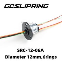 슬립링 전기 기어 조절 슬립 링 전도성 브러시 직경 8.5mm 12.5mm 15.5mm 22mm 4/6/8/12/18/24 채널, 12dot5 mm 6 channel
