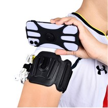 스마트폰 암밴드 오픈형 회전식 탈부착 팔뚝 손목착용