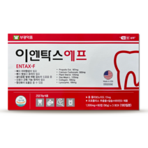 부광약품 이엔탁스 에프 1500mg 60정x 3박스, 180정