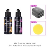 차량용 광택기 무선광택기 폴리싱머신 폴리셔 자동차연마기계 왁싱S11 자동차 스크래치 리무버 연마 페이스, 04 S11AB-100ml