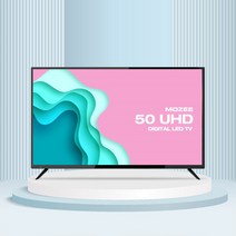 디엘티 MOZEE W503683UT 127cm 50TV 4K UHD LED TV LG IPS패널 대형 중소기업 TV, 2. 방문 스탠드설치